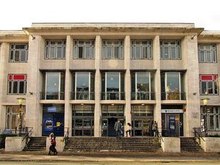 Club Academy, Manchester