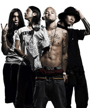 Rize Tour Announcements 2025 & 2026, Notifications, Dates