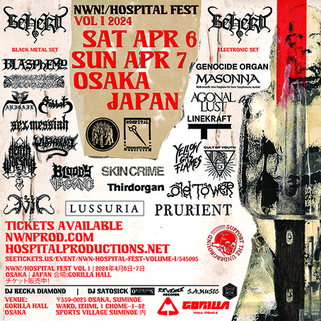 mave Monument hjul NWN! / Hospital Fest Vol. I 2024 Osaka Line-up, Tickets & Dates Apr 2024 –  Songkick