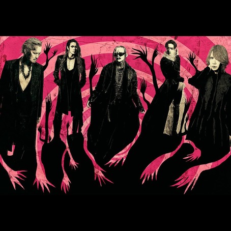 Dir En Grey Kyoto Tickets, KBS Hall (KBSホール), 16 Nov 2024 – Songkick