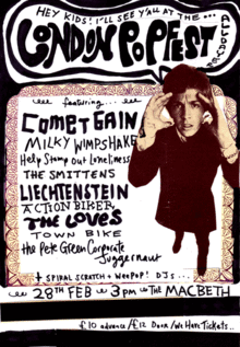 Liechtenstein Tour Announcements 2022 & 2023, Notifications, Dates