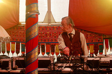 DJ Derek Concert Tickets - 2026 Tour Dates.