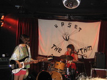 Trash Kit Concert Tickets - 2026 Tour Dates