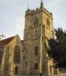 Salisbury Arts Centre, Salisbury