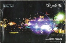The Big Chill Festival 2005