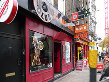 12 Bar Club, London