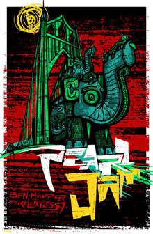 Pearl Jam Concert Tickets - 2026 Tour Dates