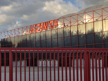 Zénith Paris La Villette, Paris