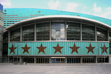 Movistar Arena, Madrid
