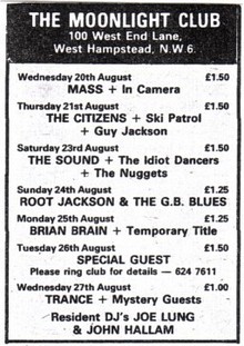 Trance Concert Tickets - 2026 Tour Dates