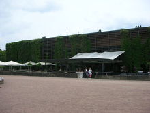 Trädgårn, Gothenburg