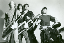 Six Finger Satellite Concert Tickets - 2026 Tour Dates.