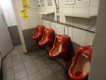 The Horn, St. Albans