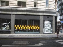 City Arts & Music Project (CAMP), London