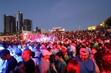Philip A. Hart Plaza, Detroit