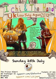 Rachael Dadd Concert Tickets - 2026 Tour Dates