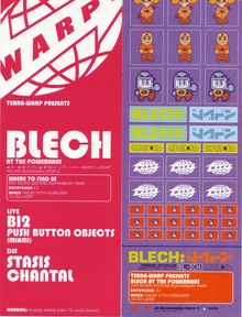 B12 Concert Tickets - 2026 Tour Dates