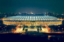Luzhniki, Moscow