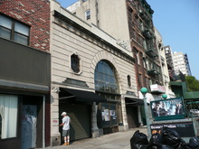 Bowery Ballroom, New York (NYC)