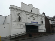 Kasbah, Coventry