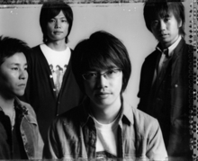 Asian Kung-Fu Generation Tour Announcements 2024 & 2025