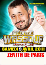 George Wassouf Concert Tickets - 2026 Tour Dates
