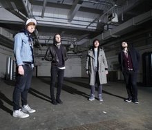 Breton Concert Tickets - 2026 Tour Dates.