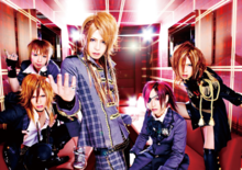 ViViD Concert Tickets - 2026 Tour Dates