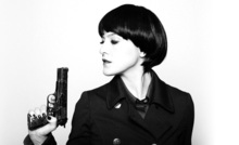 Keren Ann Concert Tickets - 2026 Tour Dates.