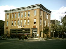 Maison De La Culture Maisonneuve, Montreal
