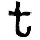 Tunng Concert Tickets - 2026 Tour Dates.