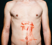 Gratuit Concert Tickets - 2026 Tour Dates