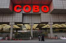 Cobo Arena, Detroit