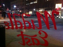 Middle East - Downstairs, Cambridge