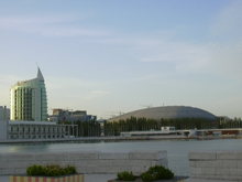 Altice Arena, Lisbon