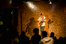 Streaming Cafe, Kelowna