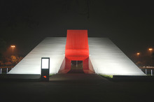 Auditório Ibirapuera, São Paulo
