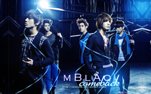 MBLAQ Concert Tickets - 2026 Tour Dates.