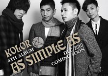 Kolor Concert Tickets - 2026 Tour Dates.