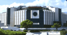 National Palace of Culture (NDK), Sofia