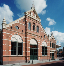 Stadstheater De Bond, Oldenzaal
