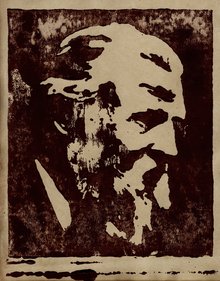 Whiskerman Concert Tickets - 2026 Tour Dates