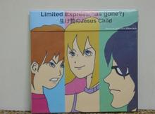 Limited Express (has gone?) Concert Tickets - 2026 Tour Dates