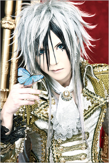 Versailles Concert Tickets - 2026 Tour Dates