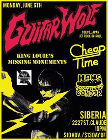 guitar wolf tour dates