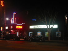 Roxy Theatre, West Hollywood