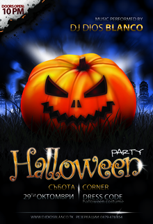 Dios Blanco Concert Tickets - 2026 Tour Dates