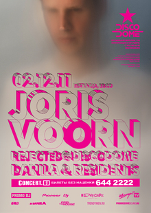 Joris Voorn Concert Tickets - 2026 Tour Dates