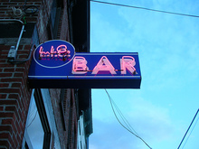 LIC Bar, Long Island City