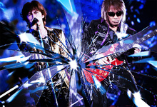 B'z Concert Tickets - 2026 Tour Dates.